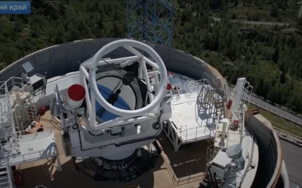    Новый телескоп в Алтайском крае