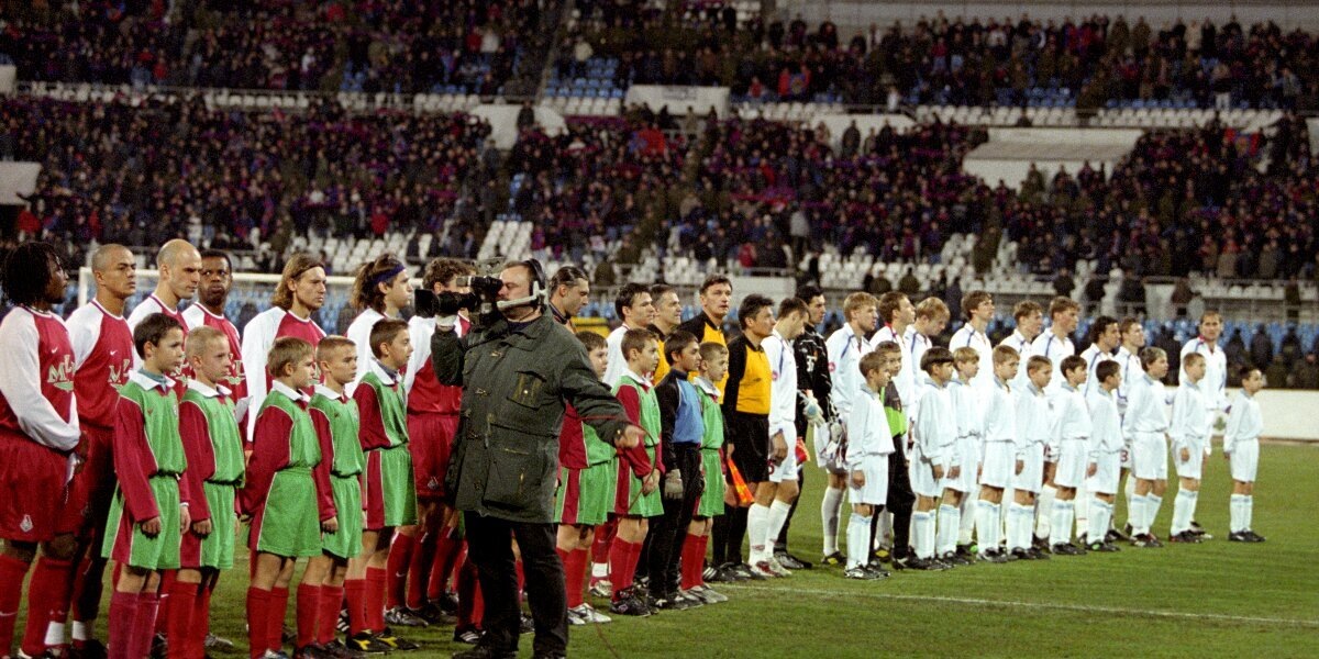 "Золотой" матч ЦСКА - "Локомотив" 2002