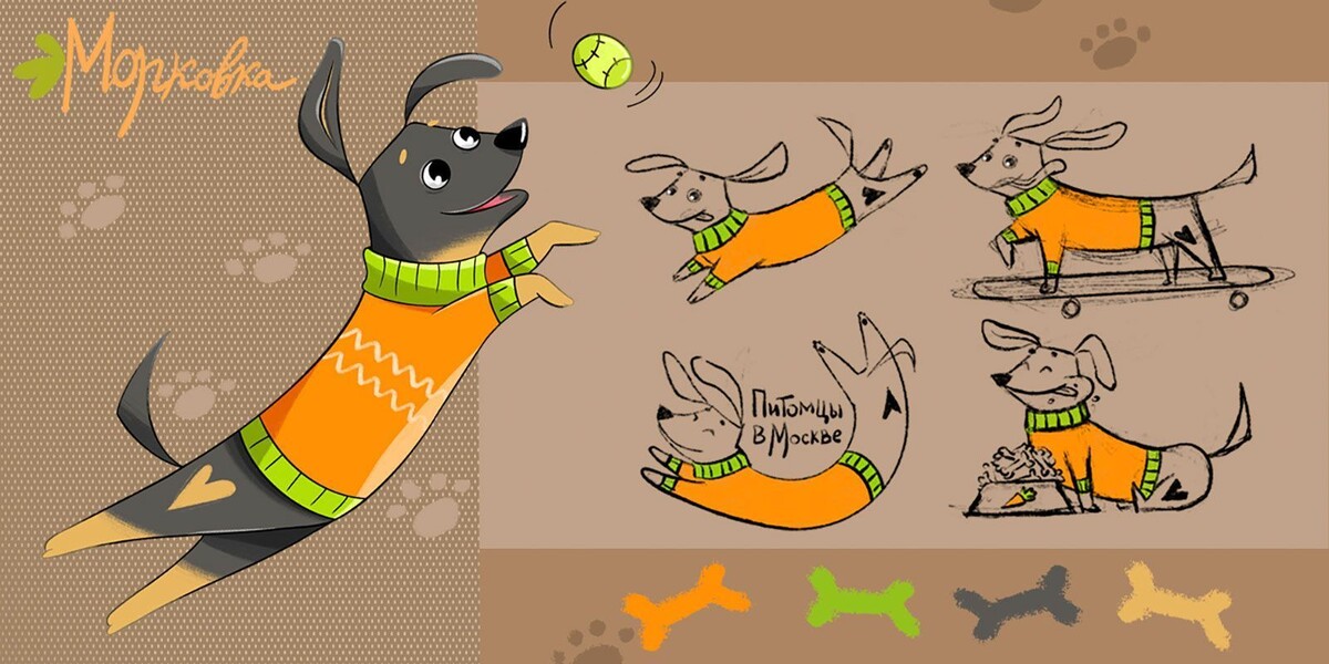    Москвичи выберут талисман для проекта «Питомцы в Москве»