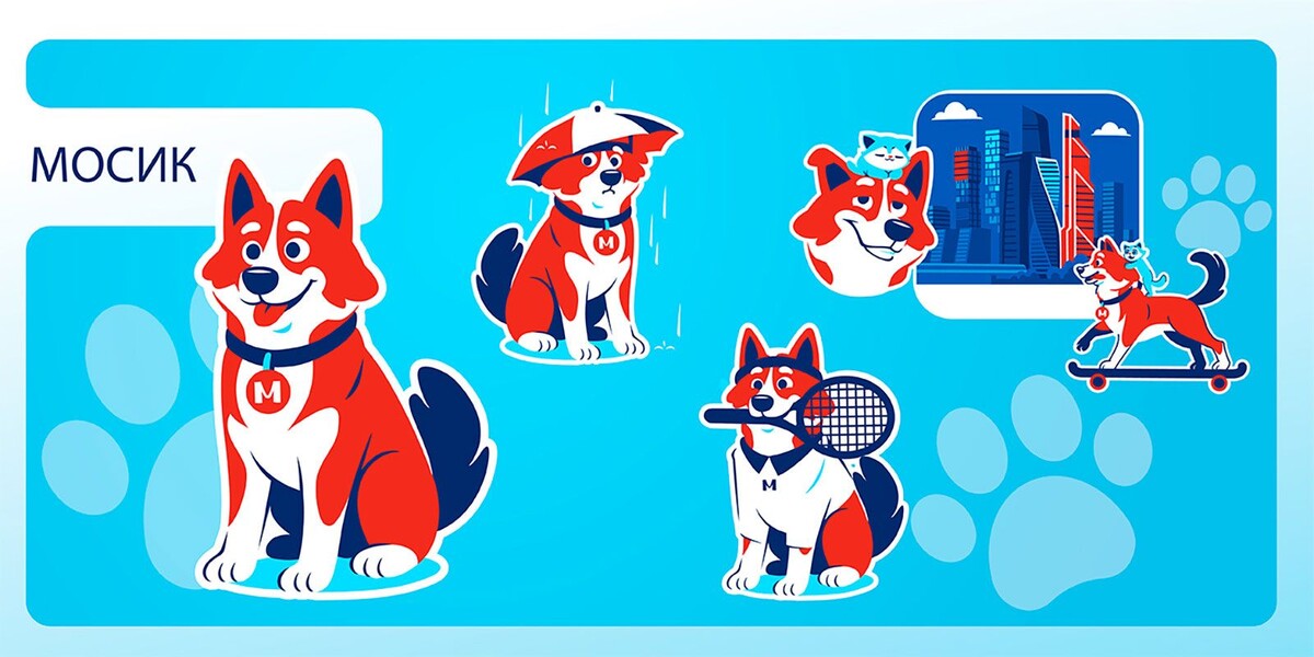    Москвичи выберут талисман для проекта «Питомцы в Москве»