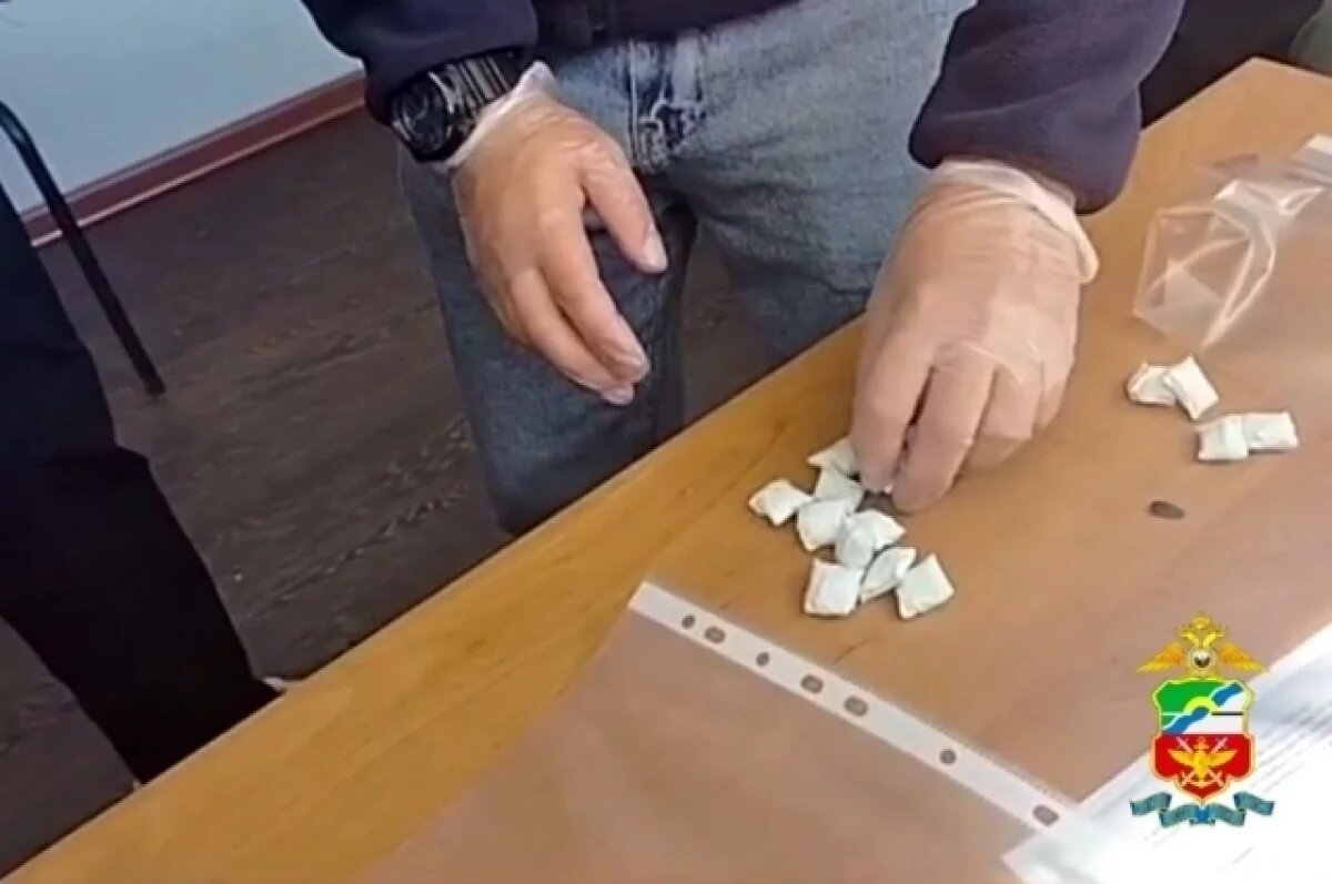    Томские полицейские задержали подозреваемого в сбыте наркотиков