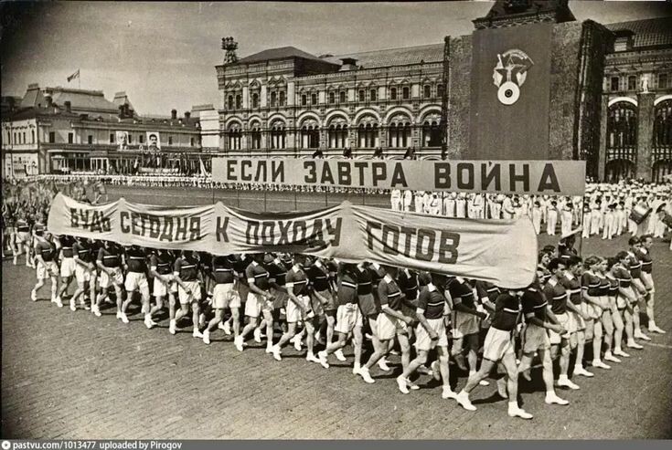 источник: пинтерест