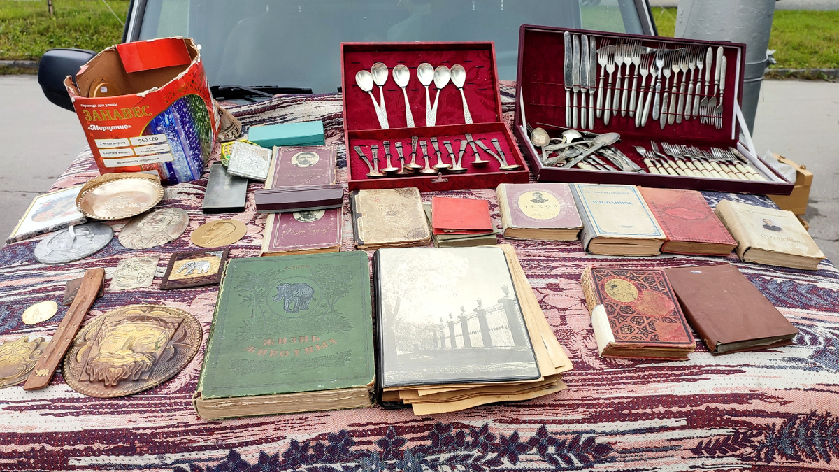 Не спрашивала, только названия почитала