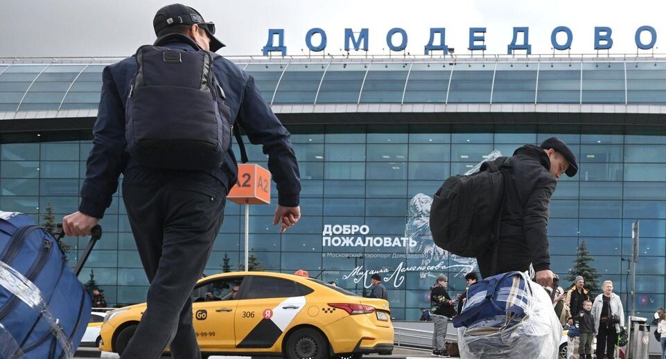    РИА «Новости»