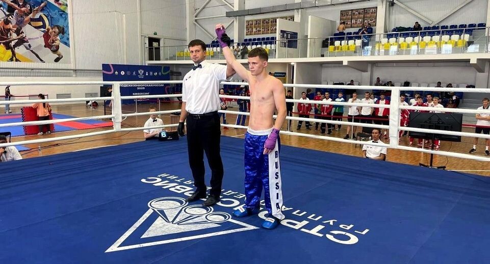    Федерация кикбоксинга Московской области