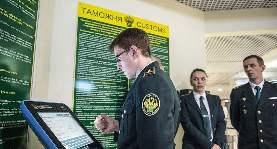    РИА «Новости»