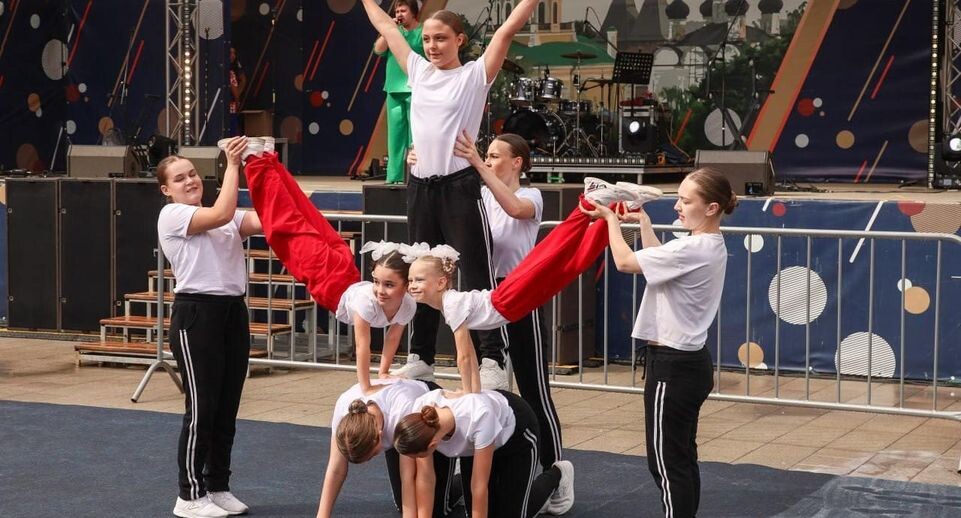    Министерство культуры и туризма Московской области