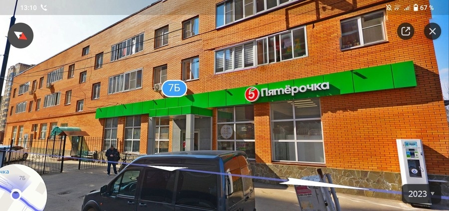 Дом № 7Б по ул. Аграрной, кадр из интернет-сервиса Яндекс Панорамы, 2023-й год.