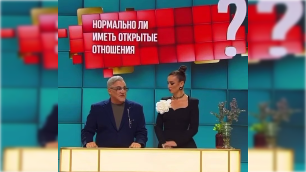 Кадр эфира телеканала ТНТ / tnt-online.ru