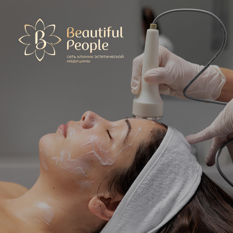 Аппаратные процедуры сохраняют растущий тренд спроса 