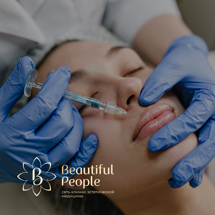 Неровность губ после филлеров исправляется косметологами клиник Красивые Люди