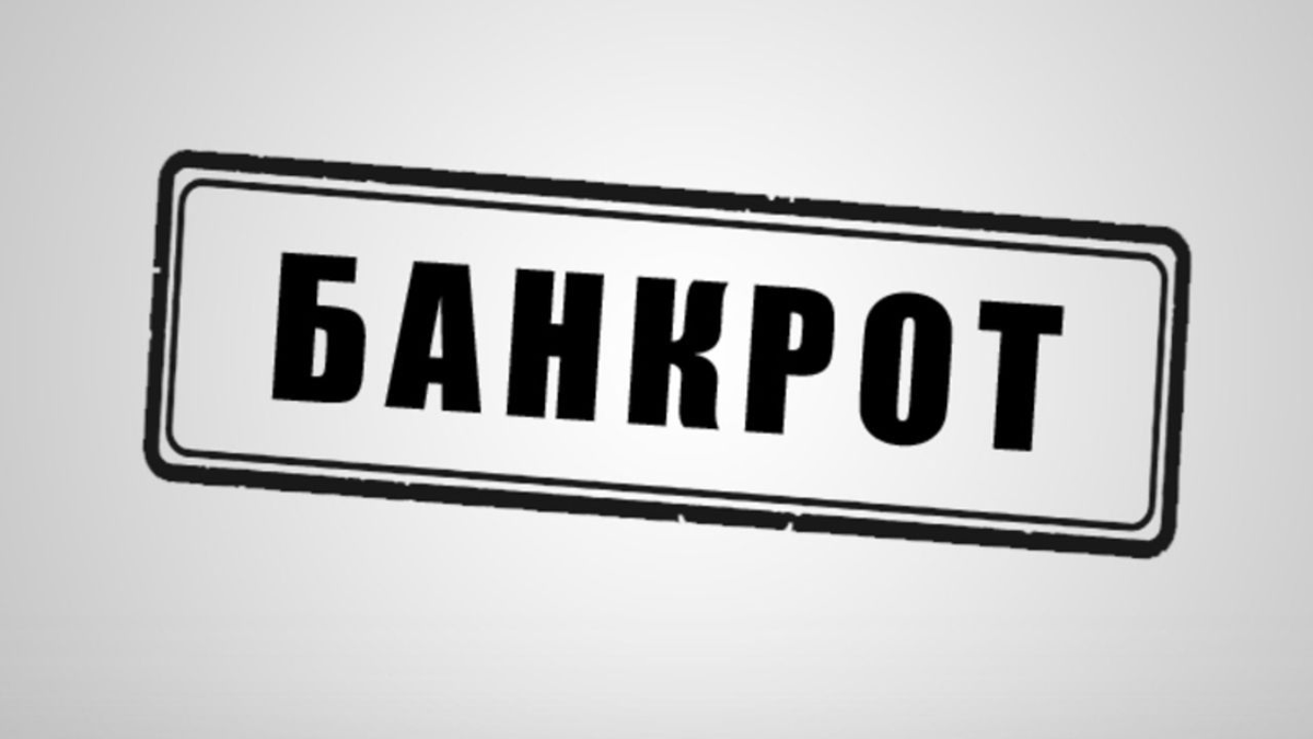 стырено с просторов интернета