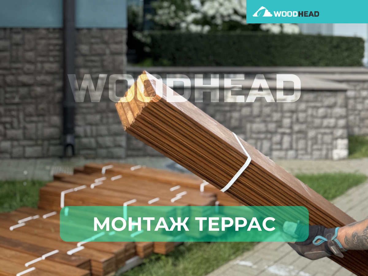 тиковая доска для террас