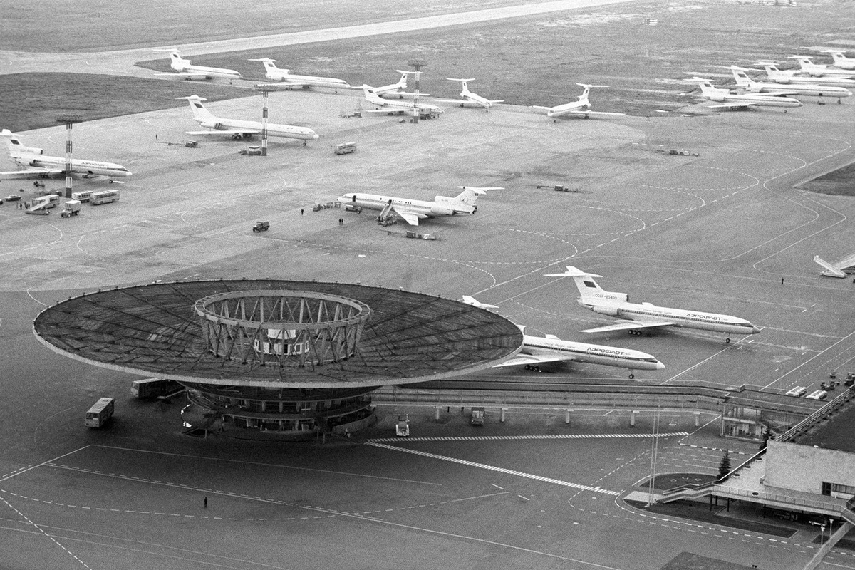 Аэровокзальный комплекс «Шереметьево-1»