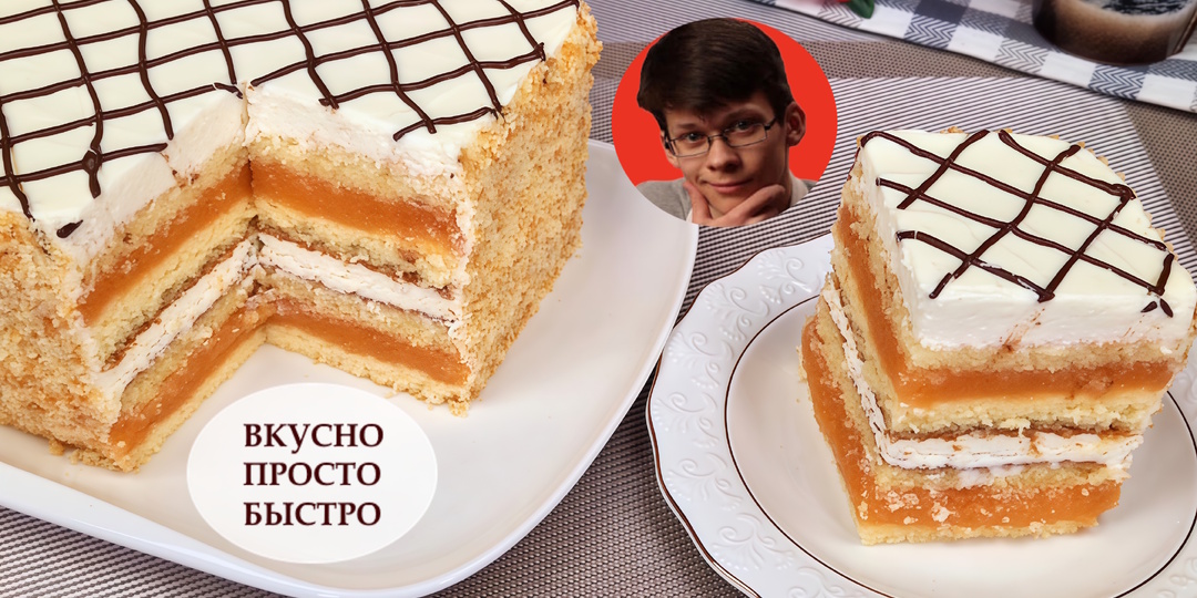 Обалденно Вкусный ЯБЛОЧНЫЙ ТОРТ. Многослойный шедевр с нежным бисквитом, бархатным кремом и фруктовой свежестью
