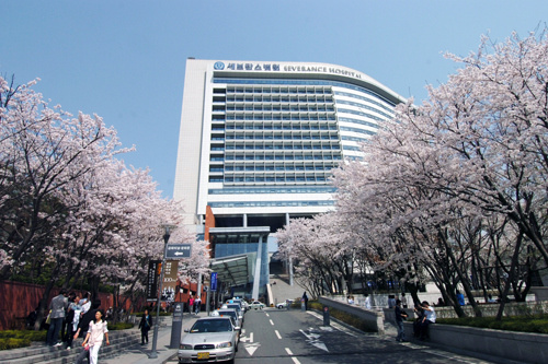 Severance Hospital. 50-1 Yonsei-ro, Sinchon-dong, Seodaemun-gu, Seoul