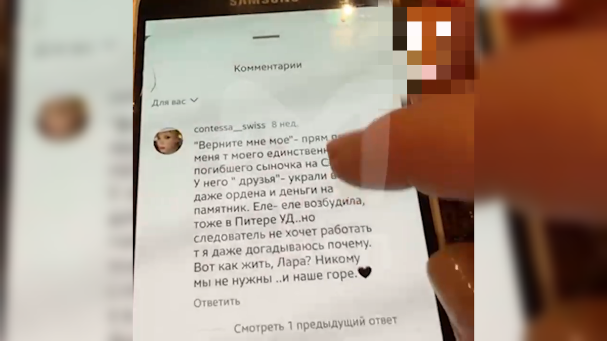 Автор: В. Панченко