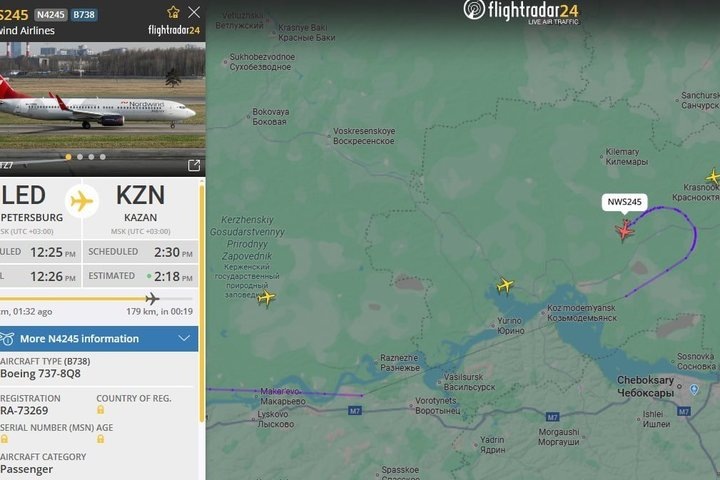   скриншот с сайта flightradar24.com