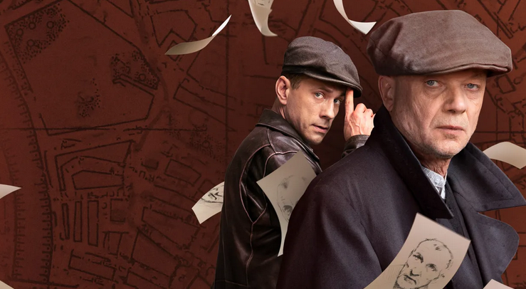 постер сериала "Художник"