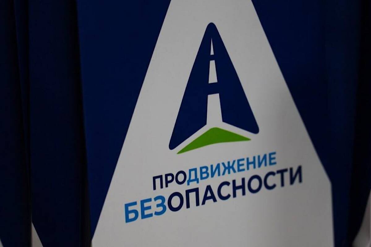    Фото: Госавтоинспекция Тюменской области