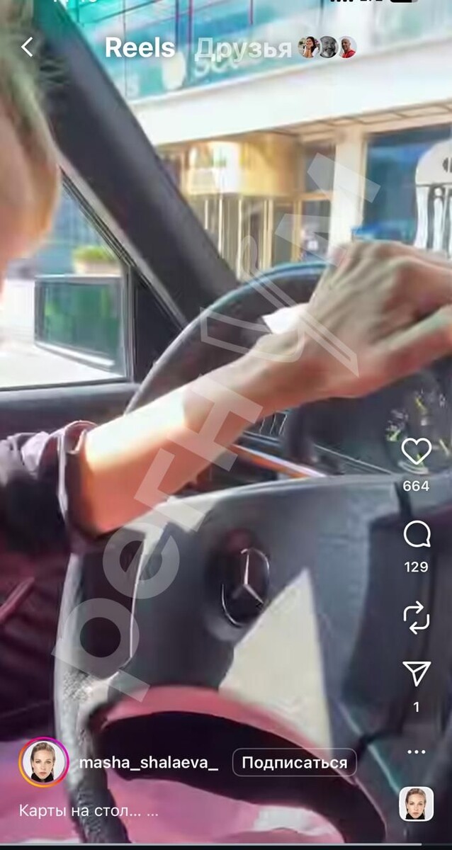 -2-2