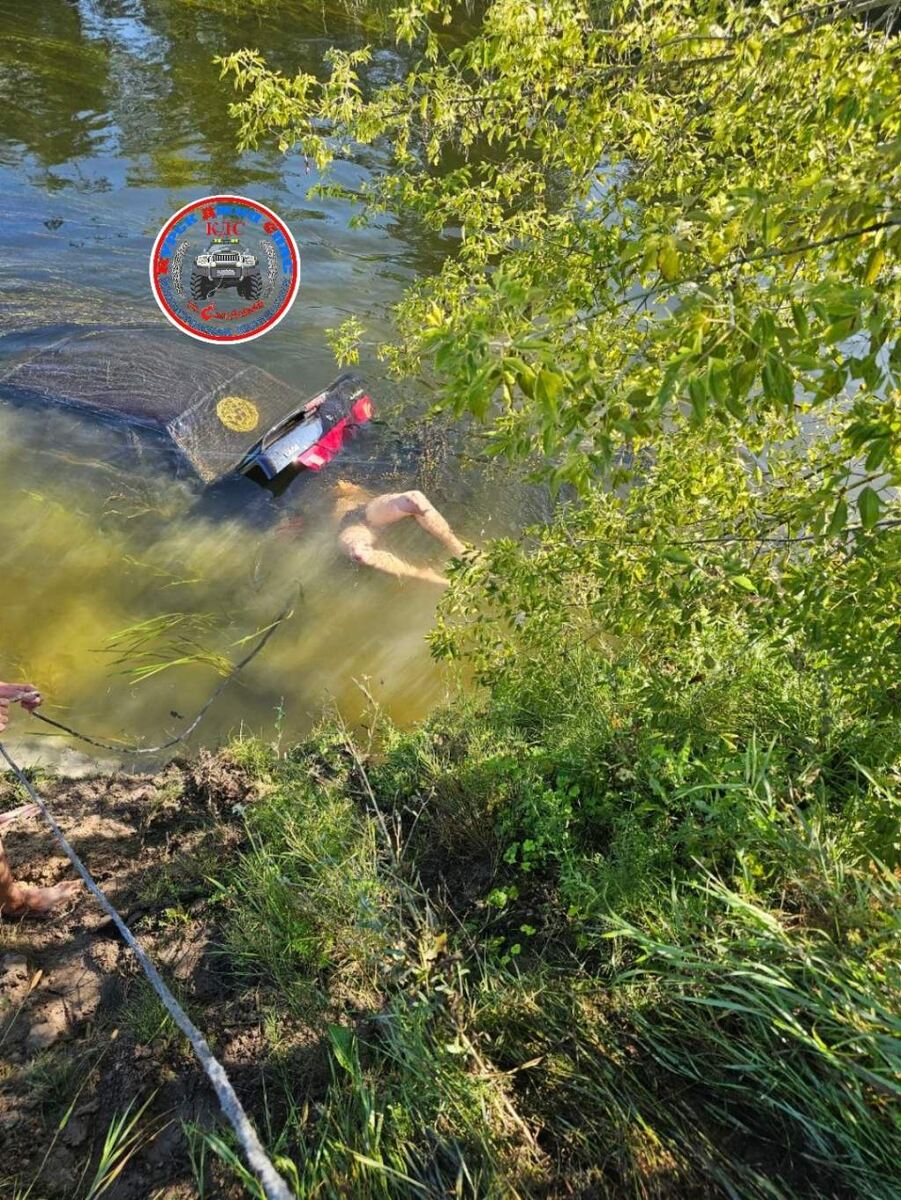    Фото "Курск Джип Спас"