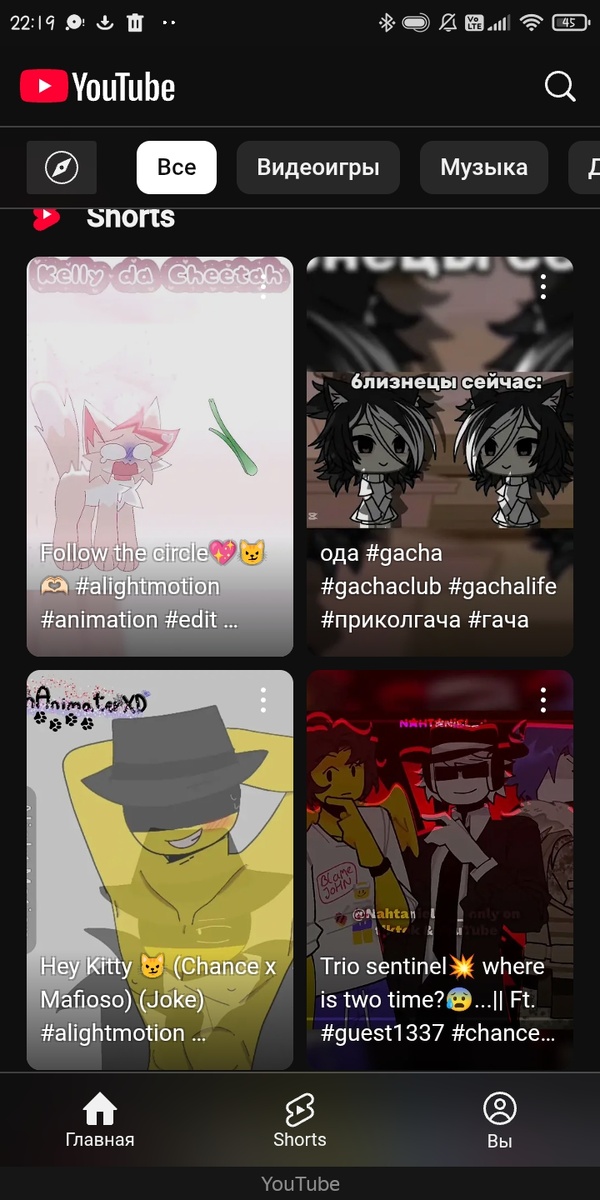 Твою мать!!!🤣🤣🤣