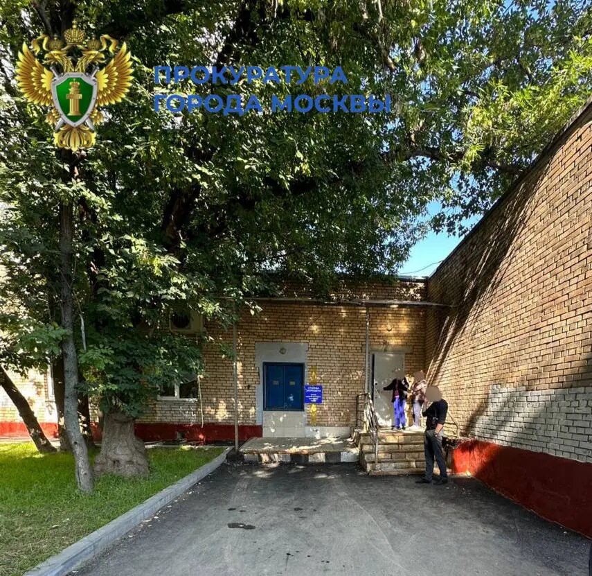    Фото: прокуратура Москвы