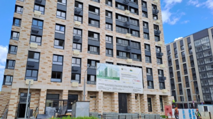    Фото: управа района Южное Бутово