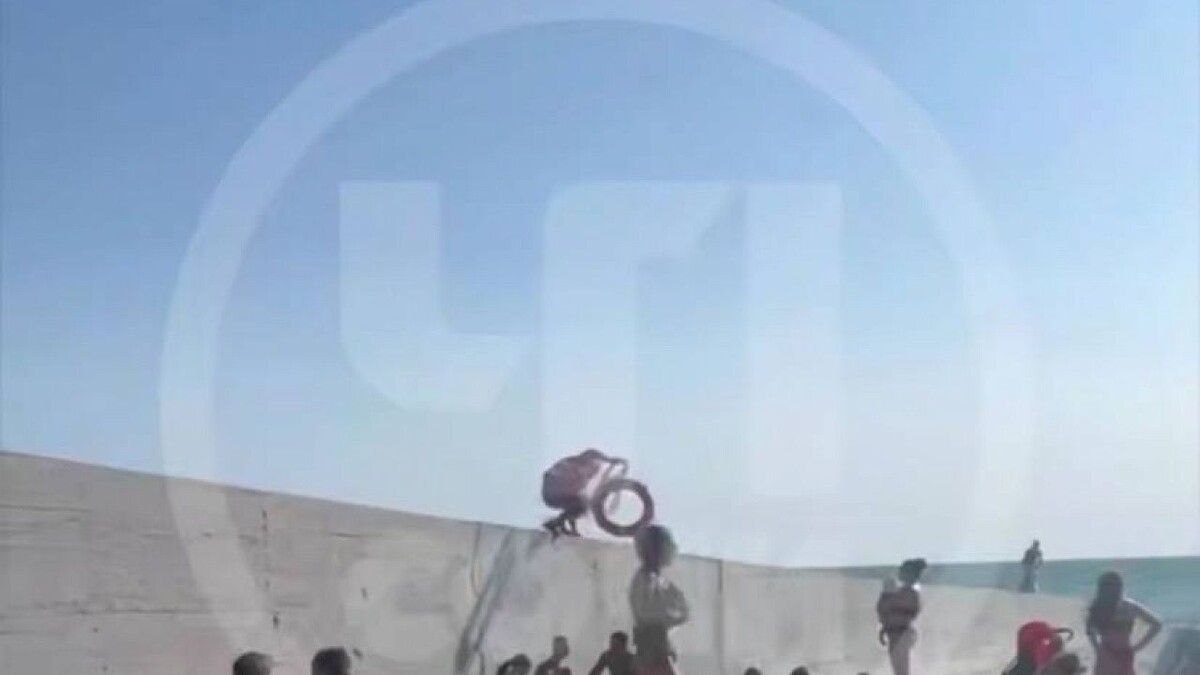    Фото:t.me/sochitop1