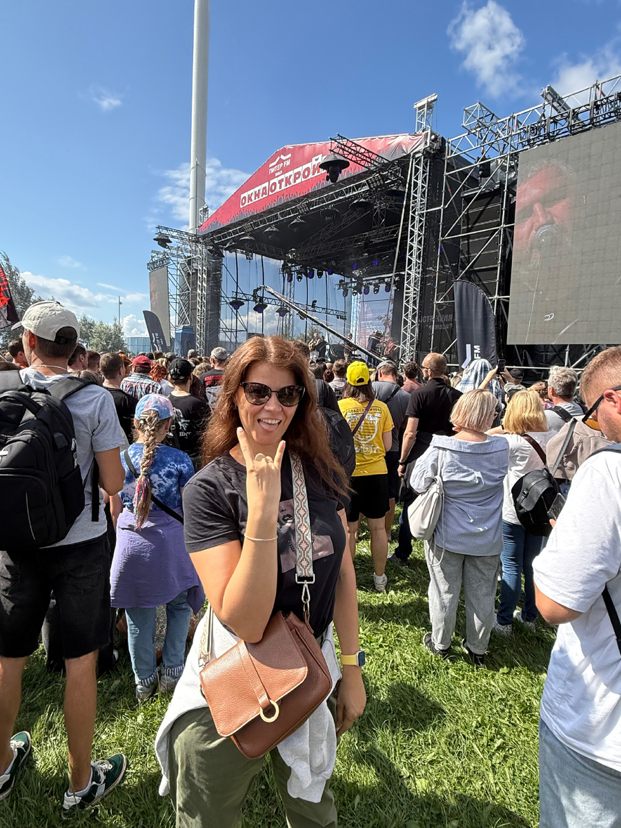 Утро начинается с рока с группой «Анимация»