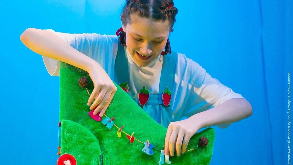     Источник: Нижнетагильский театр кукол