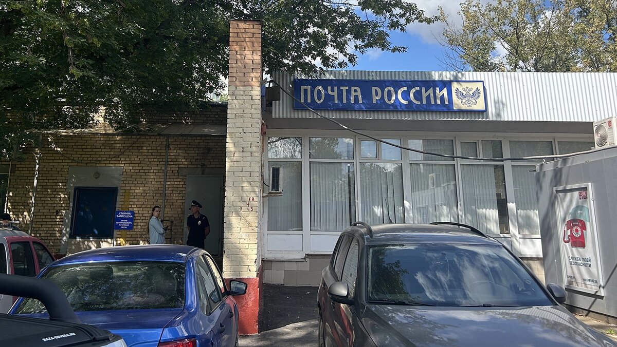   София Ишанова / ТАСС