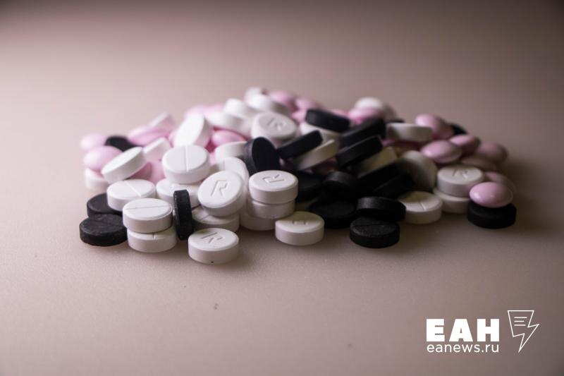    Архивное фото ЕАН