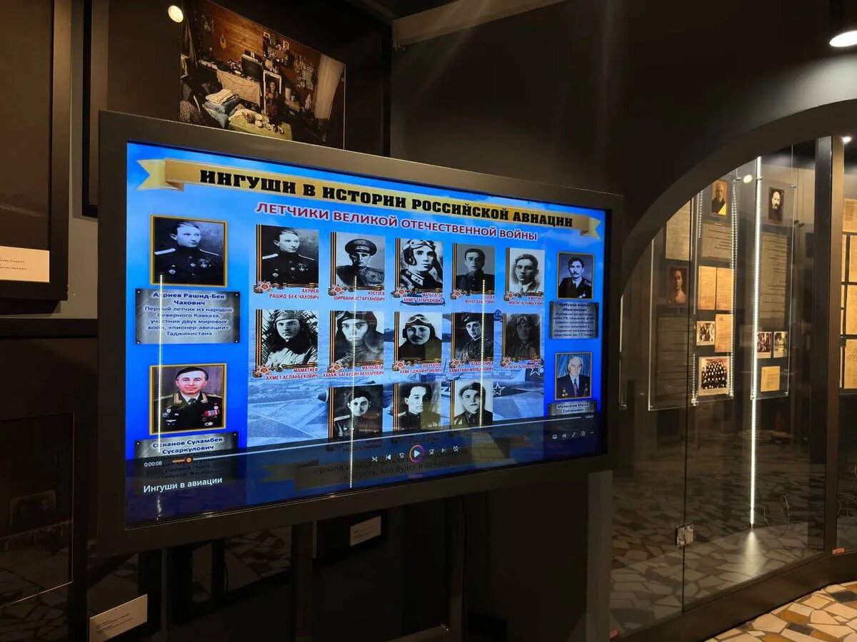 Фото:пресс-служба МКЖР Ингушетии