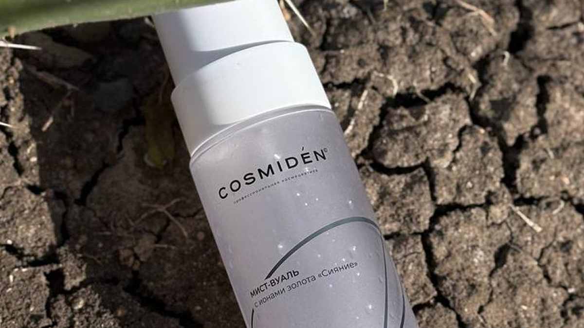 Мист для ухода за лицом