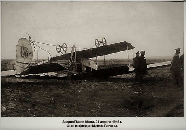 Фото из открытых источников.