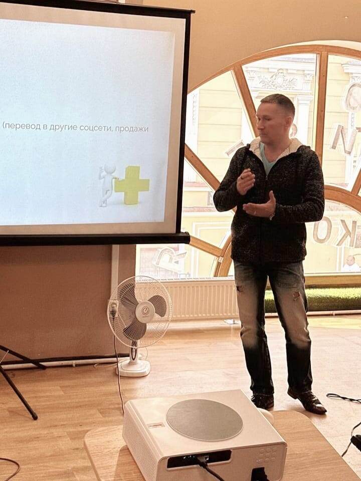 Павел Семенов про соцсети