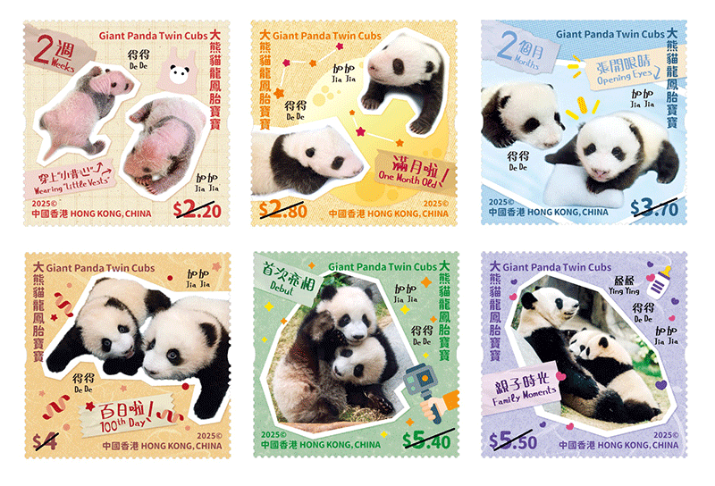 #марки #панда