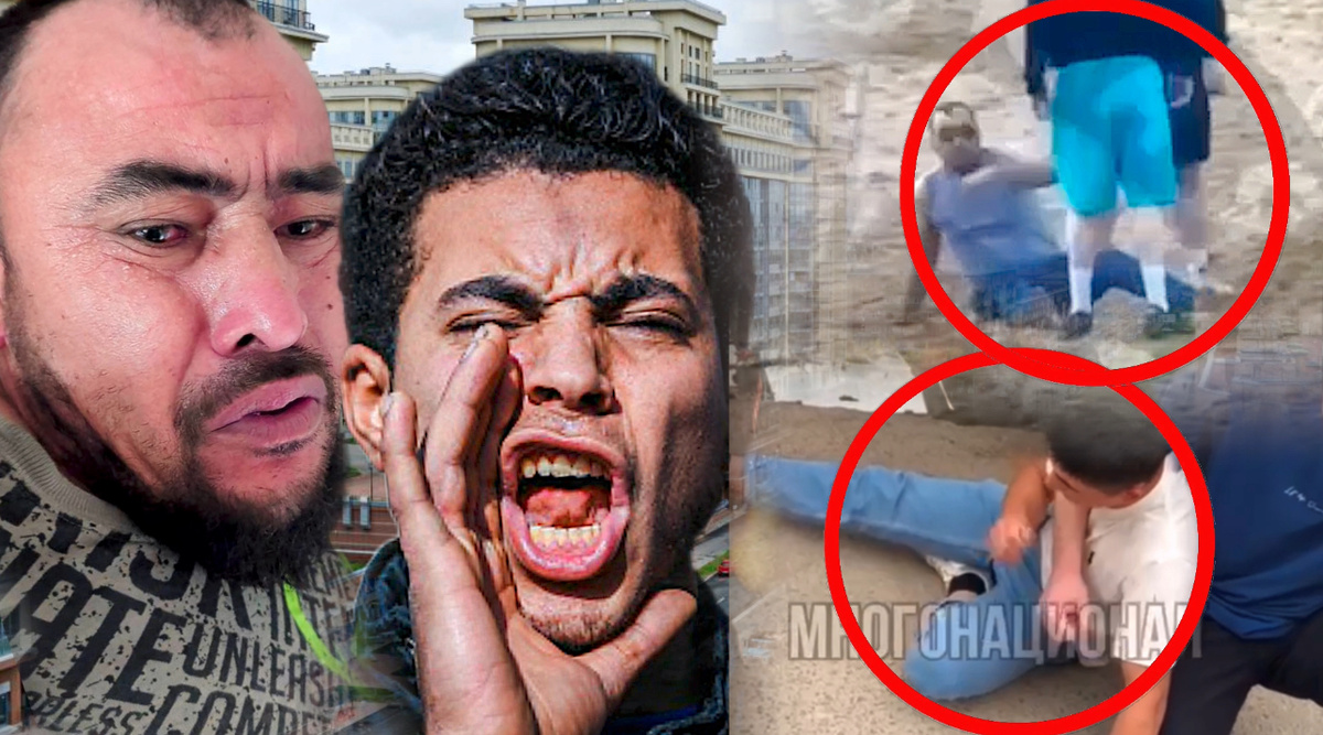 Коллаж автора