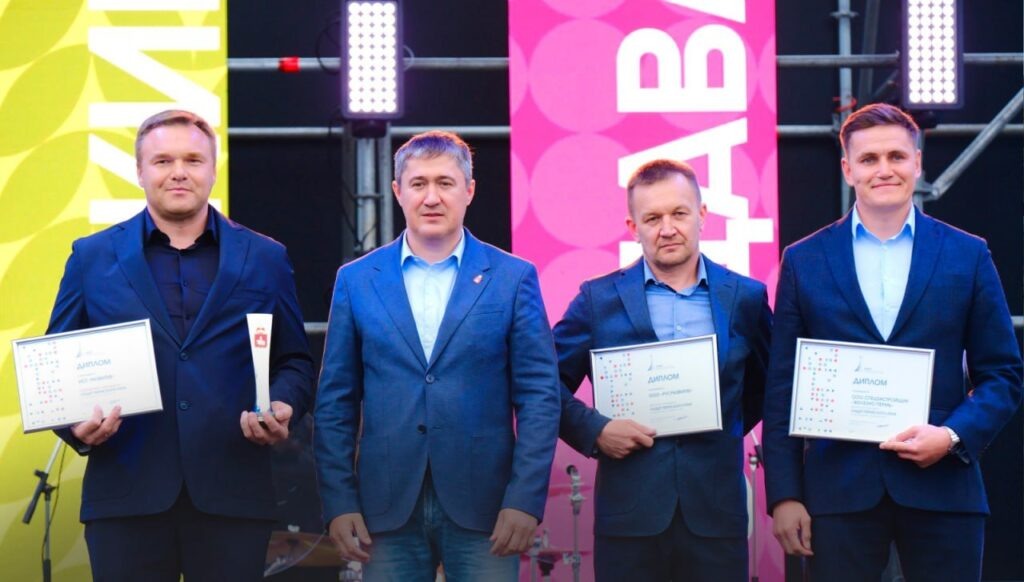    Фото: Губернатор Прикамья/ТГ Ульяна Бажанова