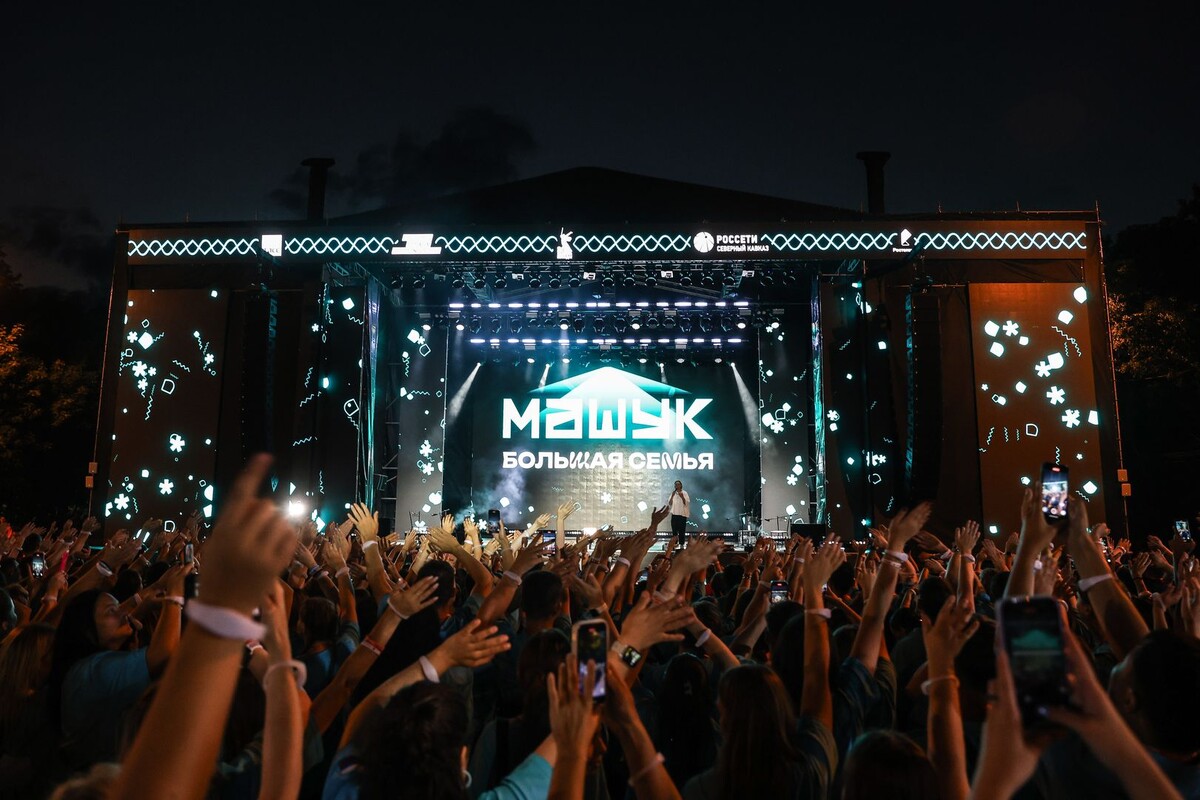     / Источник: © Пресс-служба организаторов форума