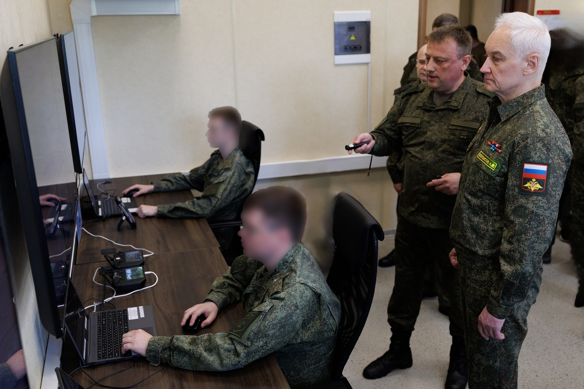 Министерство обороны РФ