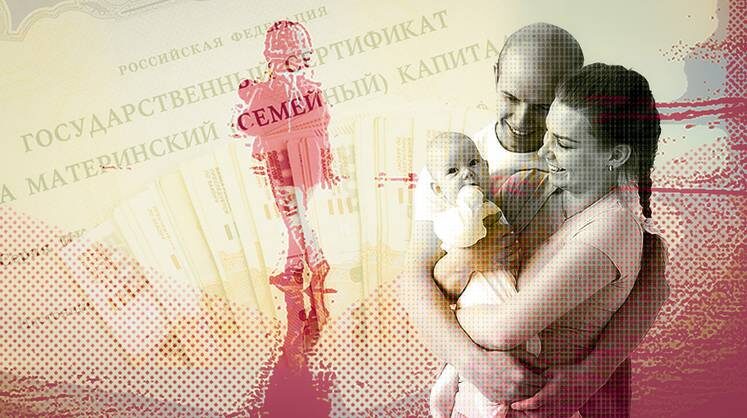    коллаж тамары лариной