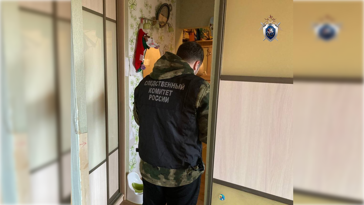 Фото: sverdlovsk.sledcom.ru