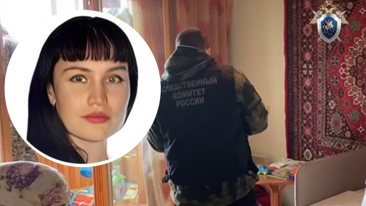 Фото: соцсети / sverdlovsk.sledcom.ru