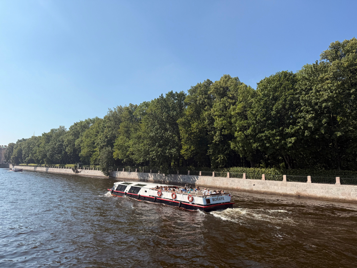 Фонтанка, и Летний сад