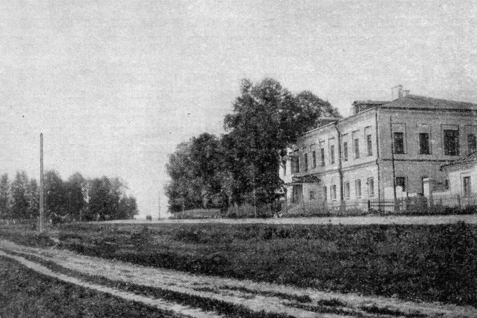 Чёрная Грязь. Здание почтовой станции, 1937 год. Фото: pastvu.com