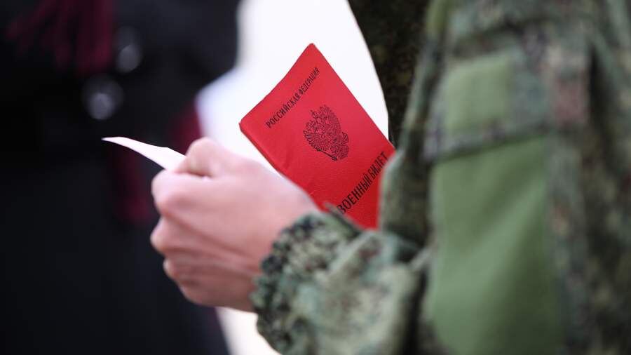 Единый реестр повесток: почему приходят уведомления