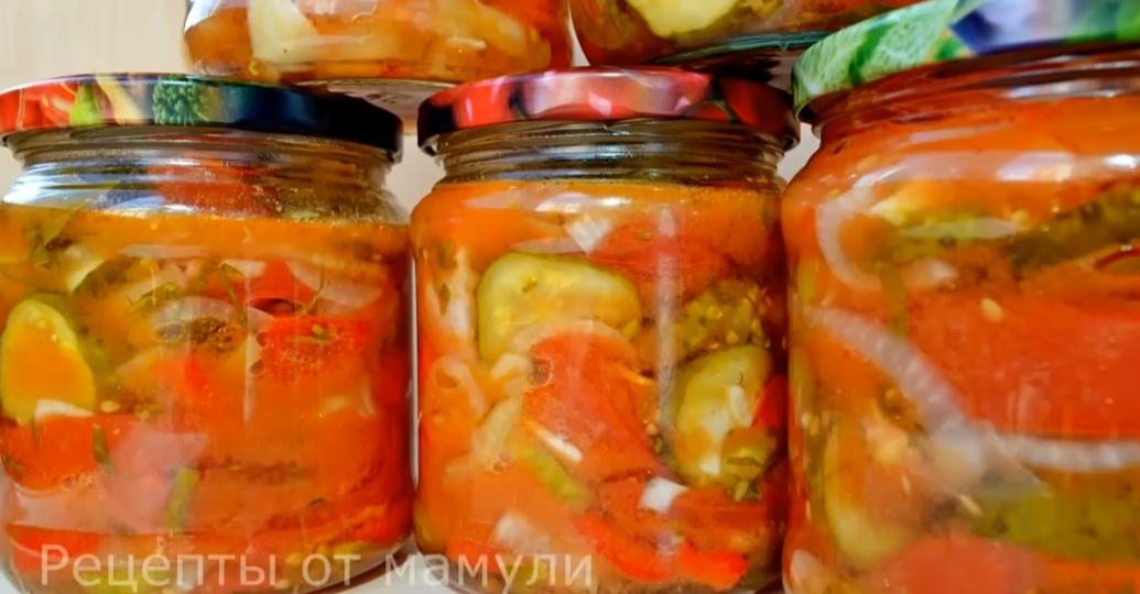Один из любимых салатов на зиму. Изумительный вкус. Лето в банке.